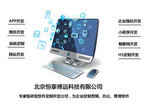 企業(yè)微信開發(fā) 日報 CRM系統(tǒng)幫助企業(yè)把握每個客戶