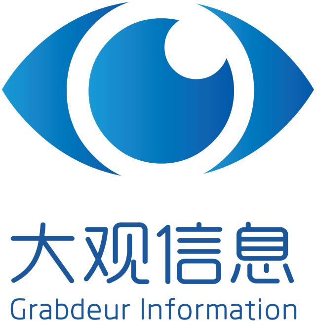 大觀 來吧,我們需要你 招聘
