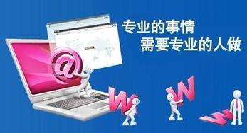 優(yōu)物尤品商城 為您提供精美好商品
