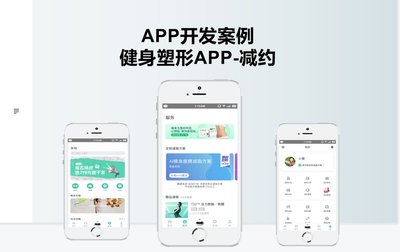 醫療ERP系統 醫藥產品管理 掛號問診軟件 按需定制 鴻泰盛科技