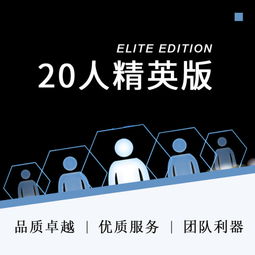 鄄城縣免費的智能名片行業的現狀良好并持續發展 安全穩定