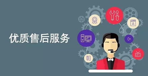 b2b電商平臺app方案開發公司有哪些