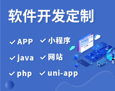 樂(lè)分享平臺(tái)模式開(kāi)發(fā)搭建
