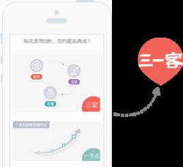 xtools掌中寶 產(chǎn)品 xtools超兔 crm企業(yè)維生素軟件官網(wǎng)
