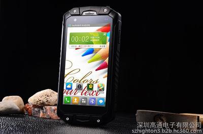 【三防手機工廠直銷4.5寸可以于安卓軟件開發的三防智能手機 帶3G和GPS功能三防手機批發】價格_廠家_圖片 -
