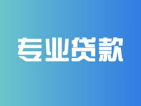 河南鄭州網站建設|網上商城建設|微信開發|手機APP開發|手機網站制作|H5網站制作|OA,CRM,ERP系統開發|定制網站開發|七七網絡科技