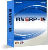 自貢ERP進銷存軟件