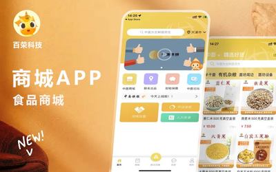 婚戀婚介婚慶交友相親約會APP小程序CRM管理系統(tǒng)開發(fā)