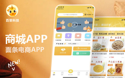 婚戀婚介婚慶交友小程序CRM相親約會婚介APP管理系統開發