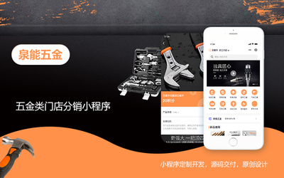 煙熏鮭魚(yú)乳酪可麗餅高端網(wǎng)站建設(shè),煙熏鮭魚(yú)乳酪可麗餅商城小程序開(kāi)發(fā),煙熏鮭魚(yú)乳酪可麗餅電商企業(yè)網(wǎng)站開(kāi)發(fā)定網(wǎng)站開(kāi)發(fā)