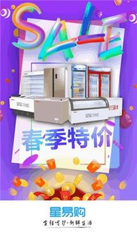 起點下載站 每日更新一鍵轉帖論壇ubb代碼 代碼轉換器
